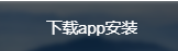 小牛加速器